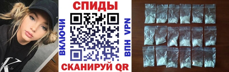 закладка  Кущёвская  Амфетамин VHQ 