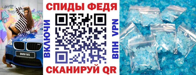 АМФ 98% Кущёвская