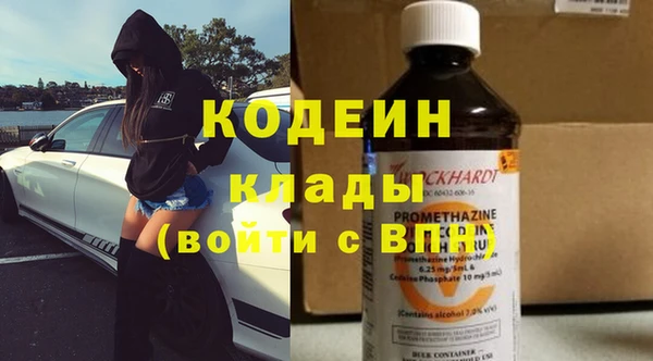 jwh Богородицк