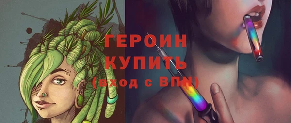 jwh Богородицк
