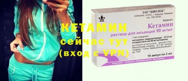 jwh Богородицк