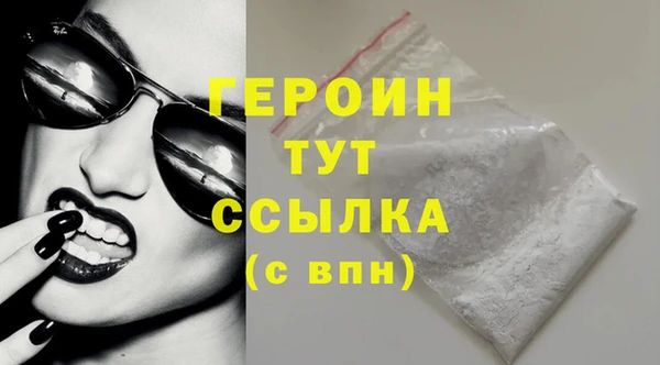 MESCALINE Богородск
