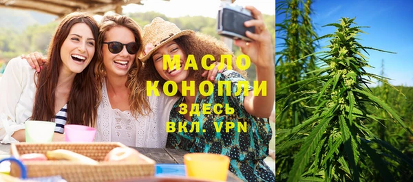 jwh Богородицк
