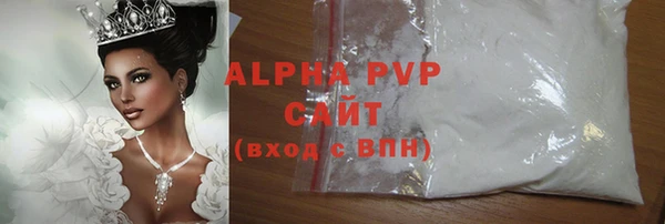 jwh Богородицк