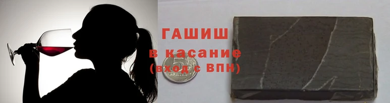 MESCALINE Богородск