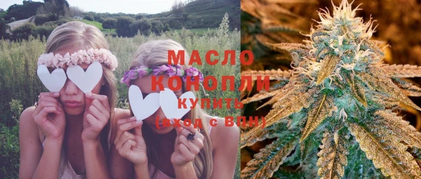 MESCALINE Богородск