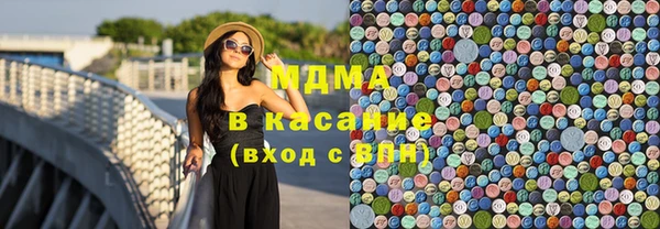 jwh Богородицк