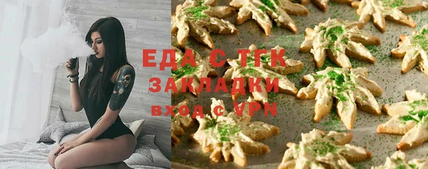 jwh Богородицк