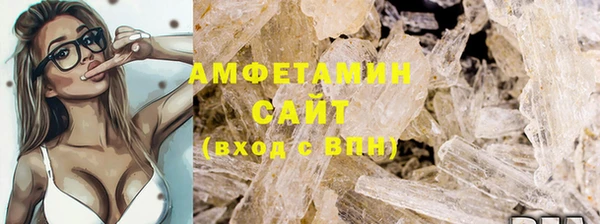 jwh Богородицк