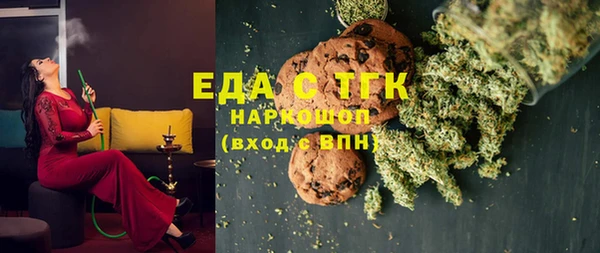 jwh Богородицк