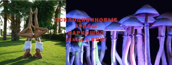 мефедрон мука Богданович