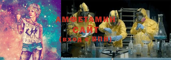 jwh Богородицк