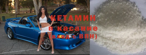 jwh Богородицк
