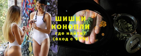 jwh Богородицк