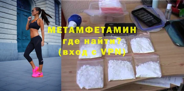 jwh Богородицк