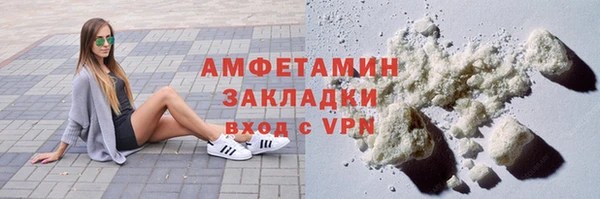 jwh Богородицк